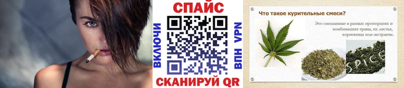 MEGA tor Тарко-Сале БУТИРАТ 99%
