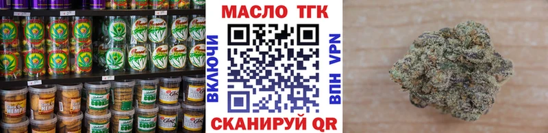 сколько стоит  площадка клад  Еда ТГК конопля  Тарко-Сале 