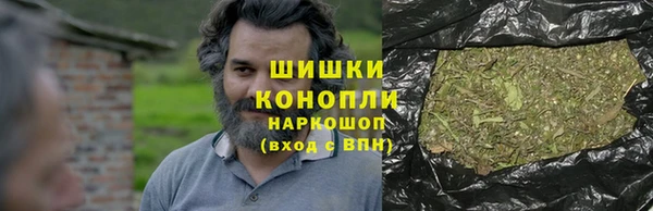 метадон Покров