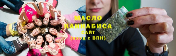 мет Покровск