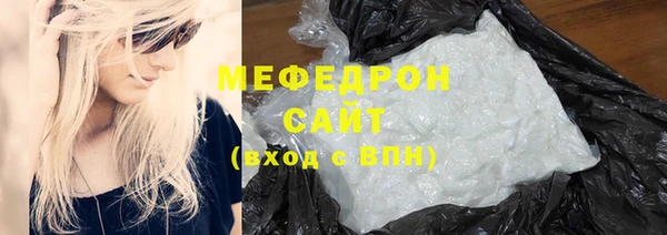 мет Покровск