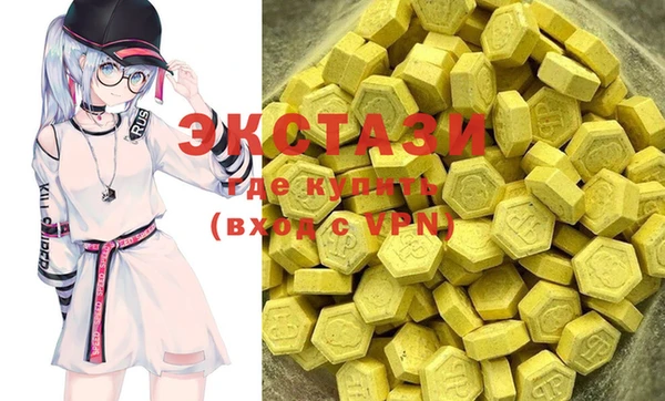 mdma Покачи