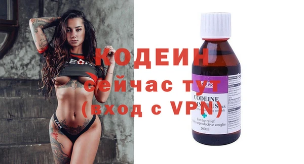 мет Покровск