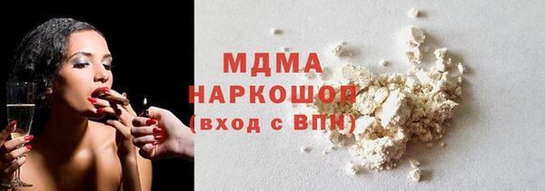 метадон Покров