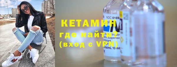 крисы Пестово