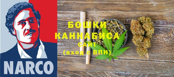 метадон Покров