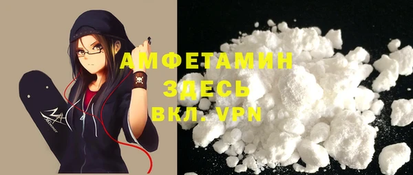 mdma Покачи