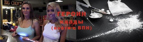мет Покровск