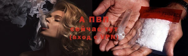 метадон Покров