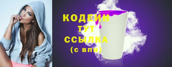 метадон Покров