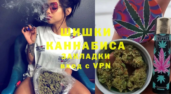 метадон Покров