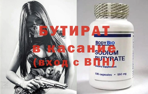 метадон Покров