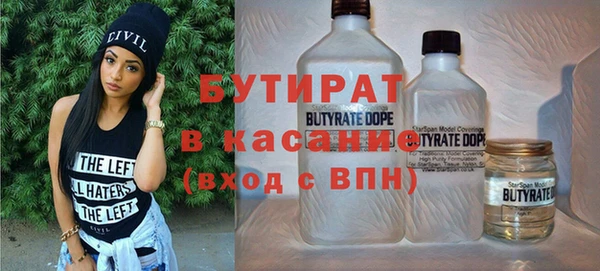метадон Покров