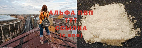 mdma Покачи