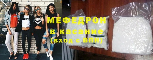 метадон Покров