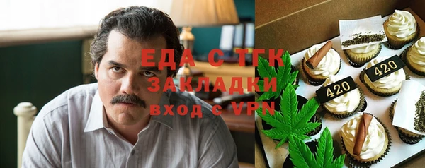 метадон Покров