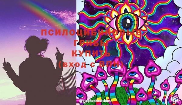 бутик Вуктыл