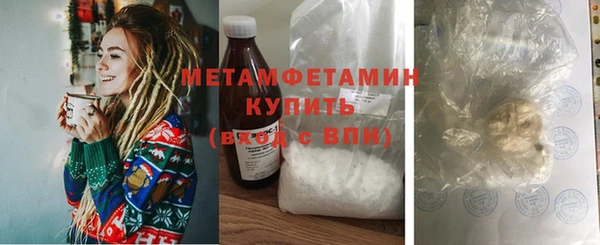 mdma Покачи
