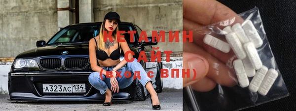 альфа пвп Пересвет