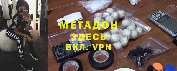 мет Покровск