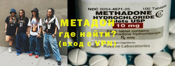 мет Покровск