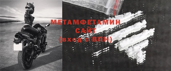 метадон Покров