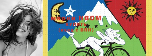 mdma Покачи