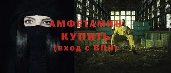 mdma Покачи